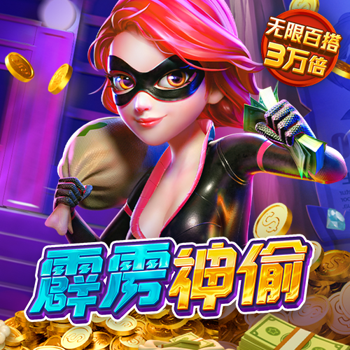 宝盈体育app官网下载
