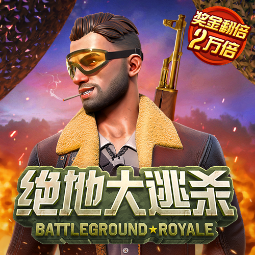 爱游戏app官网(ayx)