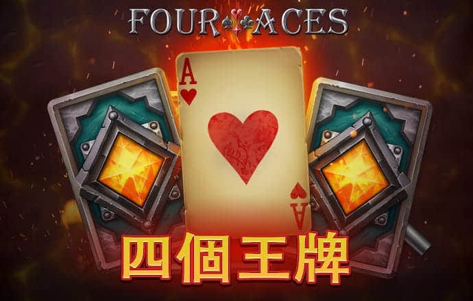 东赢电竞app官网