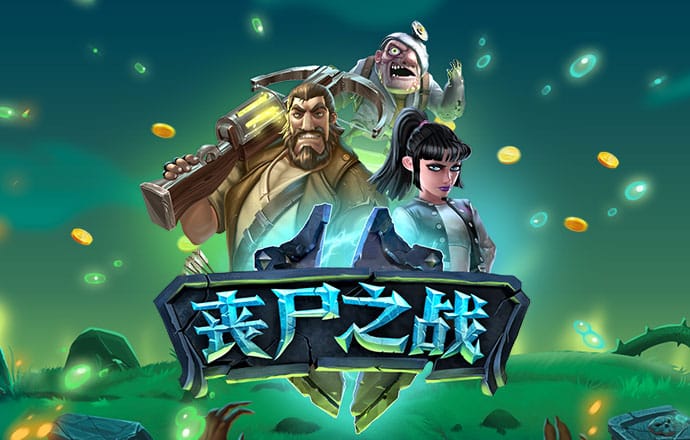 haha体育官方网站登录入口截图2