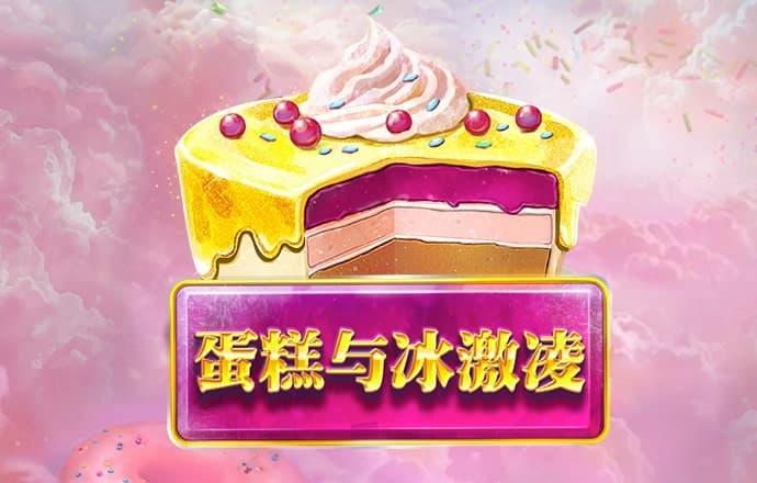半岛bob综合
