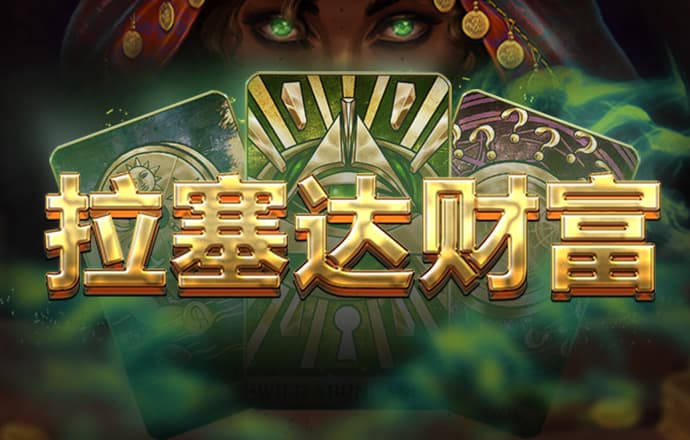 八戒体育官网入口手机版